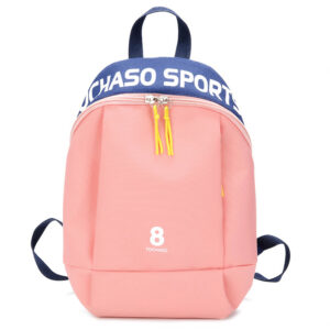 backpack-childrens-kindergarten-alphabet-school-bag